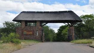 Mopani Rest Camp entrance