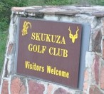 Kruger National Park golf course, Skukuza Golf Club sign