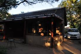 Orpen Rest Camp bungalow